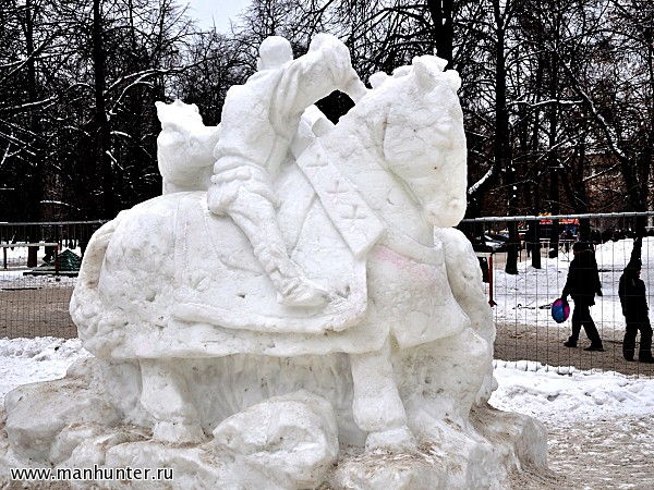 "Атака"
