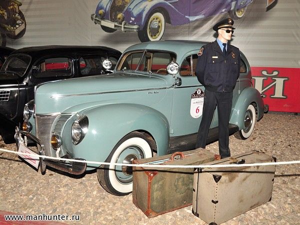 Ford DeLuxe