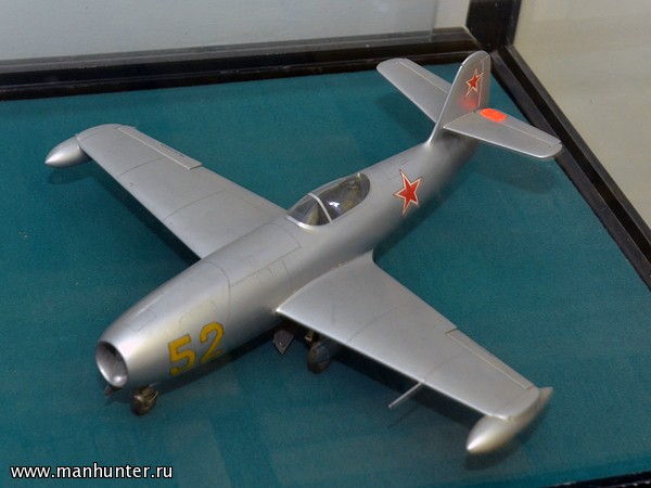 Як-23