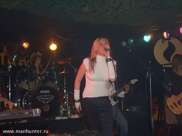 Группа "Slavery"