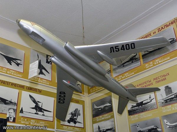 Ту-104