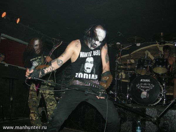 Группа "Demons Of Guillotine"