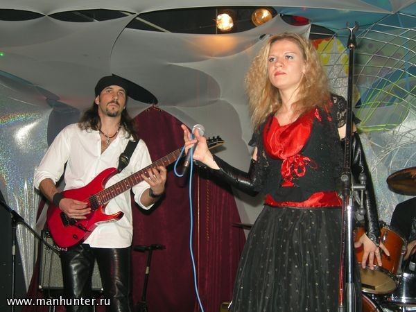 Группа "Lady Winter"
