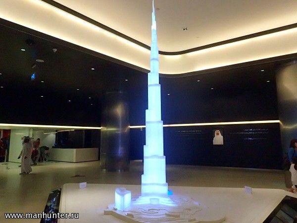Башня "Burj Khalifa"