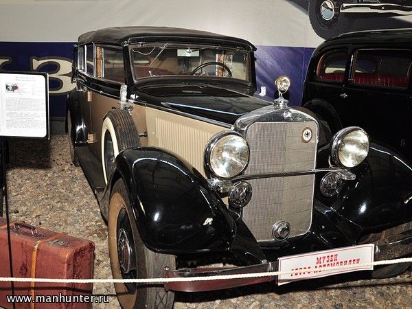Mercedes-Benz 230 D