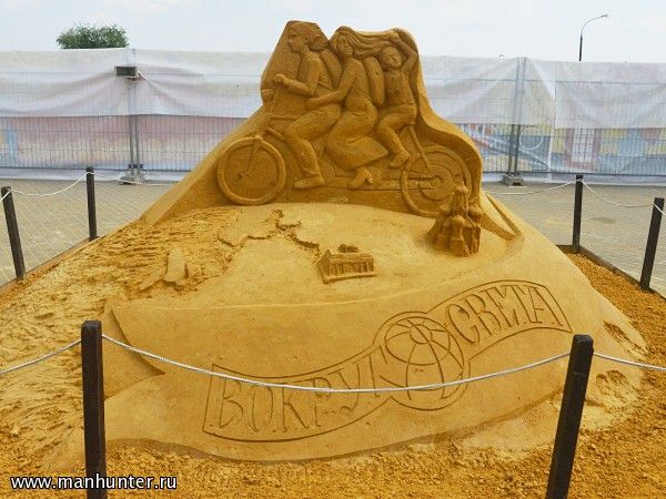 Чемпионат мира по скульптуре из песка "Города мира"