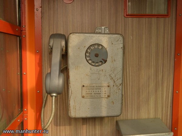 Музей индустриальной культуры