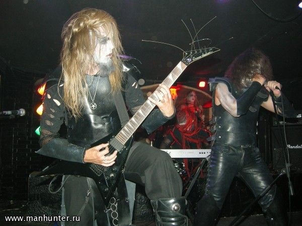 Группа "Arcanorum Astrum"