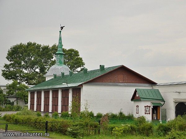 Александровская Слобода