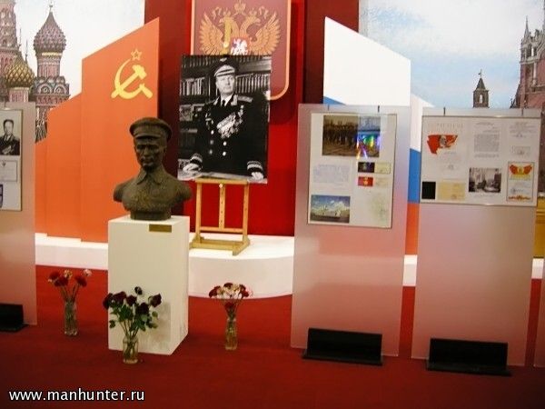 Художественная галерея