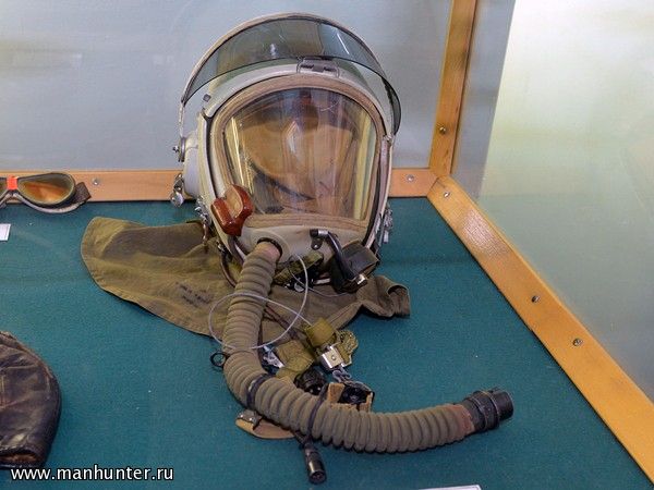 Гермошлем