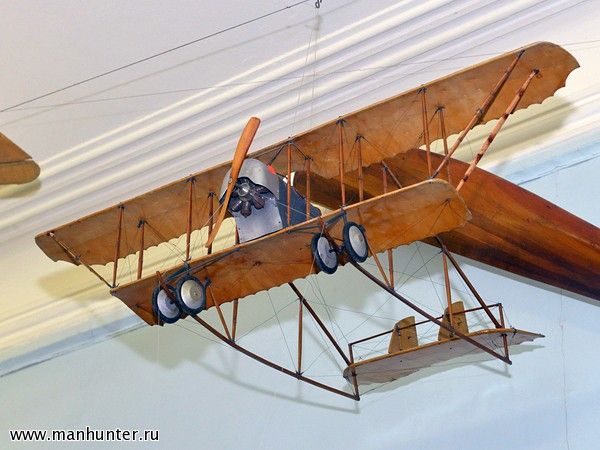 "Кодрон-G3"