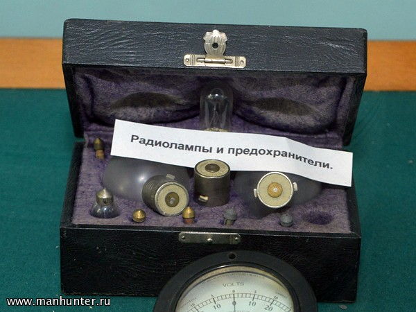 Радиолампы и предохранители