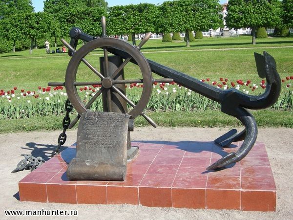 Памятник в честь возрождения купеческой гавани