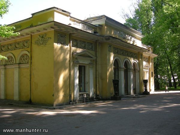 Кофейный домик