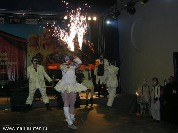 Огненное шоу