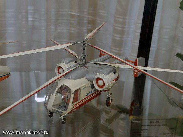 Многоцелевой вертолет КА-26