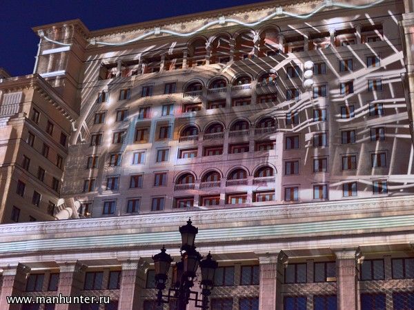 Московский международный фестиваль "Круг света 2012"