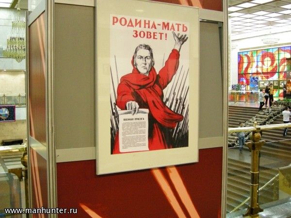 Экспозиция музея