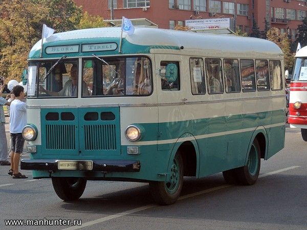 Автобус РАФ-976