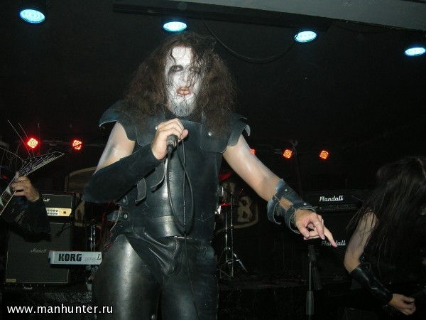 Группа "Arcanorum Astrum"