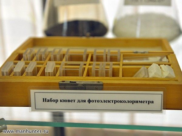 Набор кювет для фотоэлектроколориметра