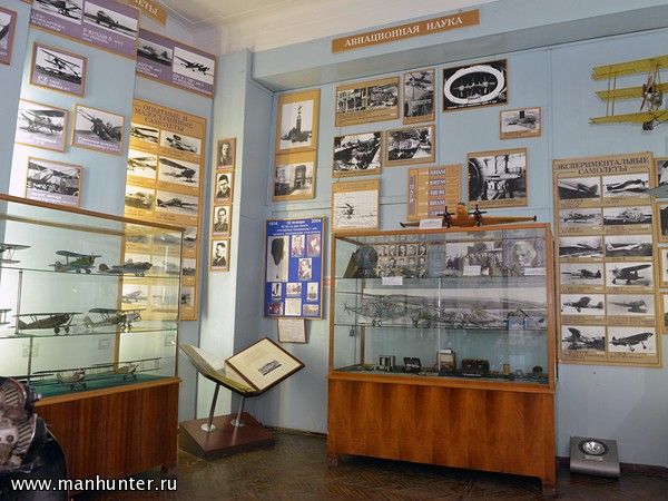 Центральный Дом авиации и космонавтики ДОСААФ России