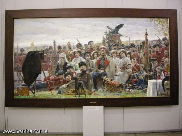 Художественная галерея