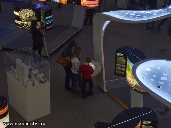 Международная выставка "Научный туннель Макса Планка"