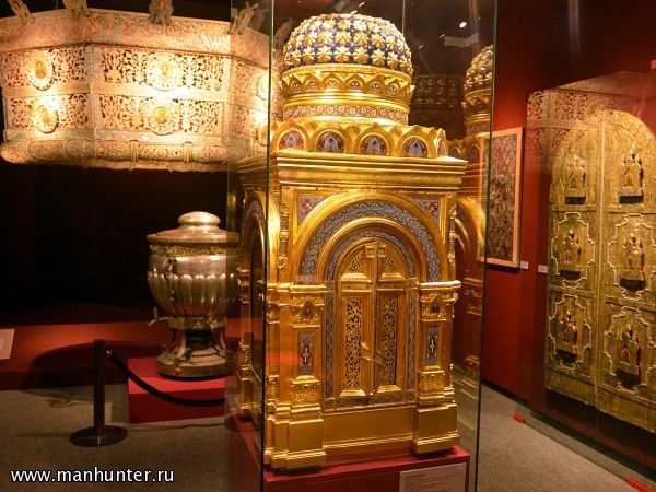 Дарохранительница