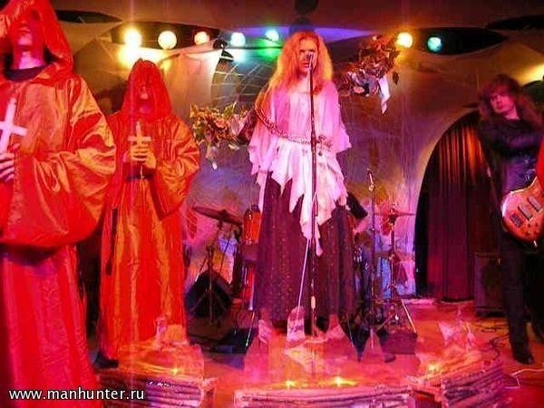 Группа "Lady Winter"
