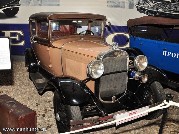 FORD А