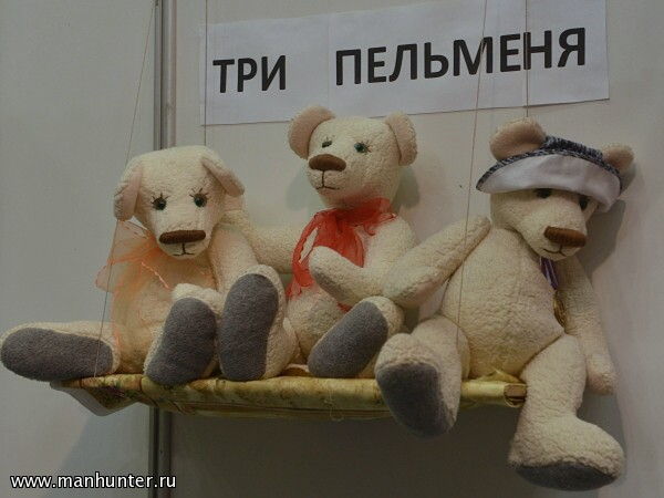 Выставка плюшевых медведей "Hello Teddy 2012"