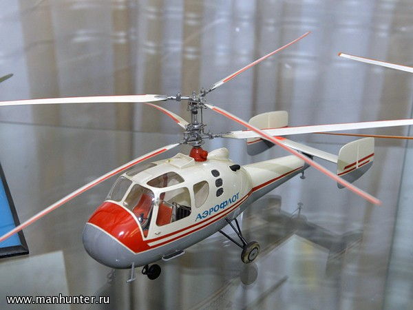 Корабельный вертолет КА-15