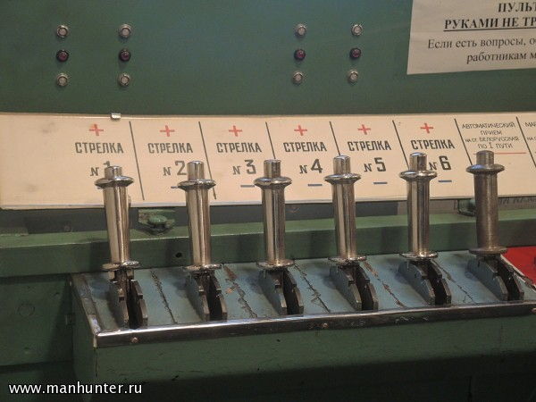 Пульт управления стрелками и сигналами, работавший до 1956 года