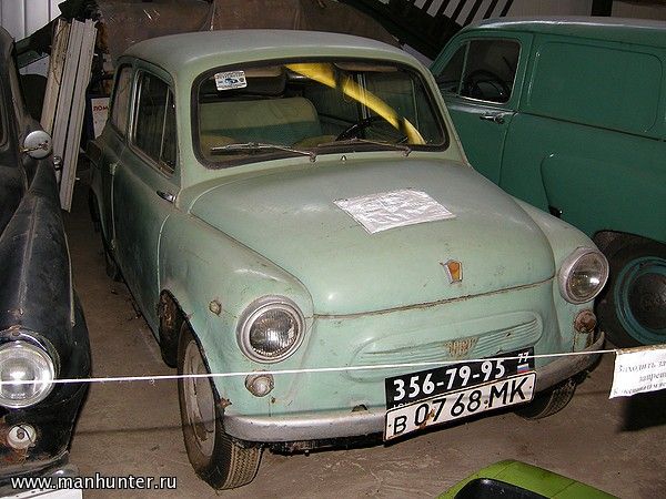 Автомобиль ЗАЗ-965А "Запорожець"