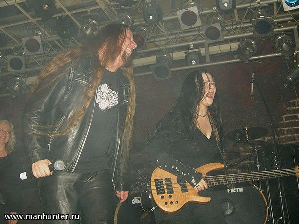 Группа "Atrocity"