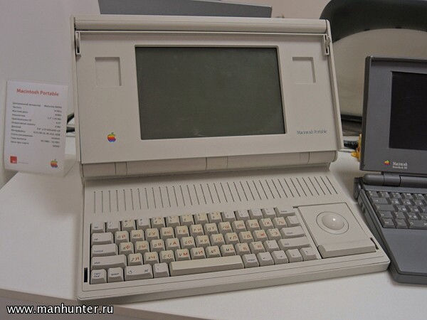 Macintosh Portable (1989-1991)