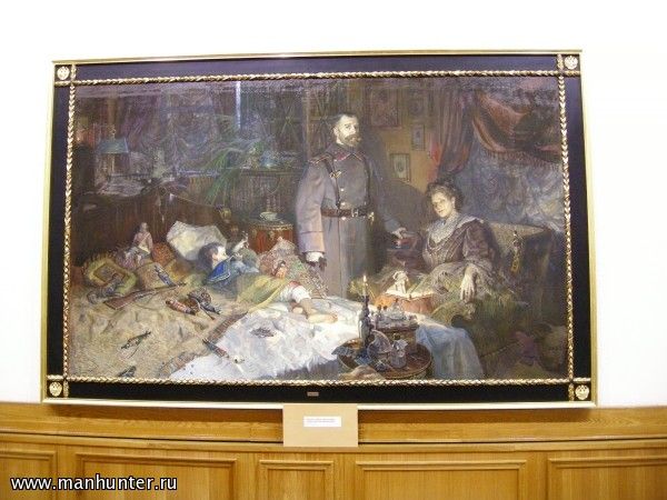 Художественная галерея