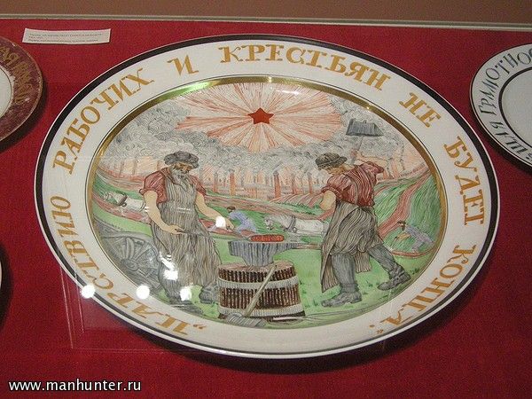 Галерея "Шедевры советского фарфора"