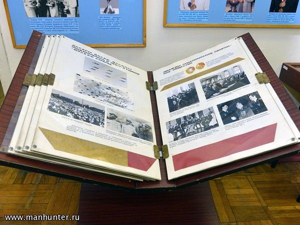 Центральный Дом авиации и космонавтики ДОСААФ России