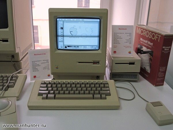 Macintosh (1984-1985)