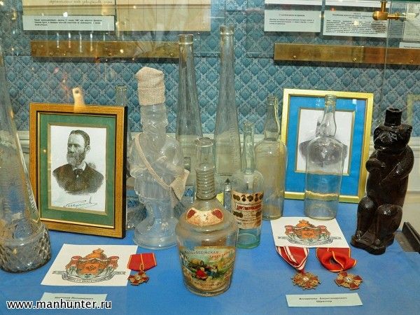 Музей истории водки