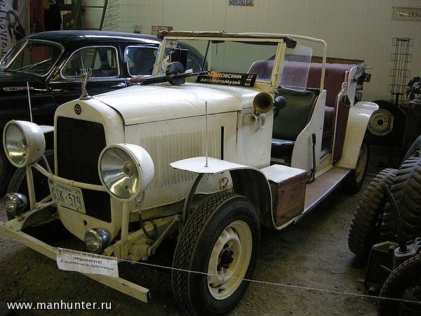 Автомобиль "Антилопа"