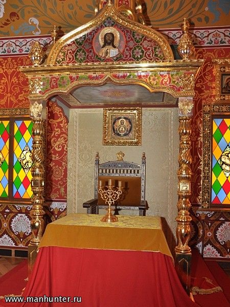 Столовая палата