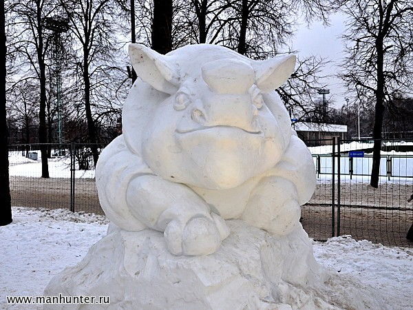 "Носорожек"