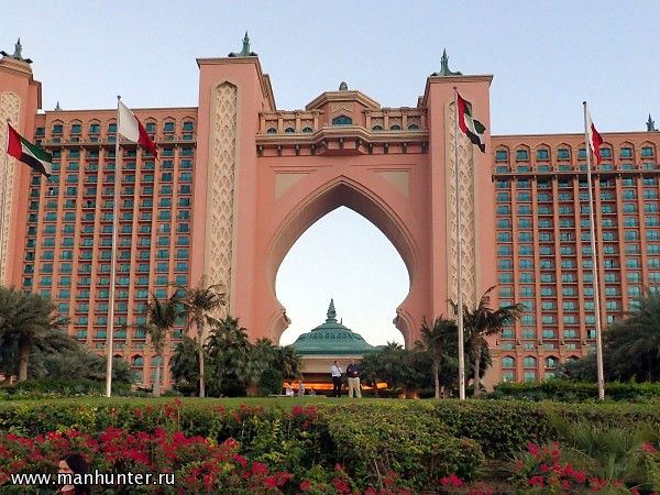 Отель "Atlantis The Palm"