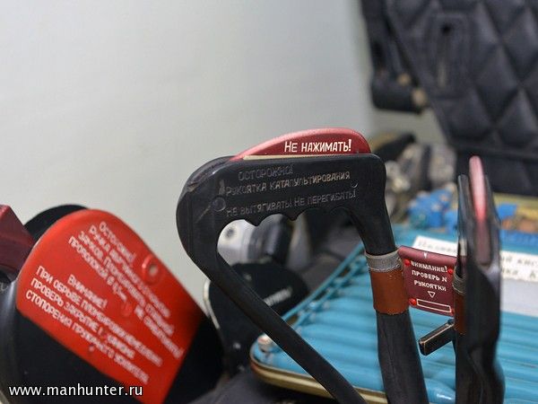 Катапультное кресло КМ-1-1