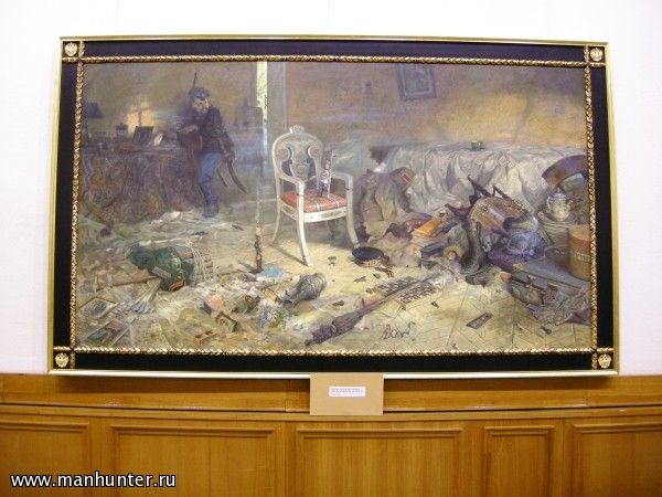 Художественная галерея