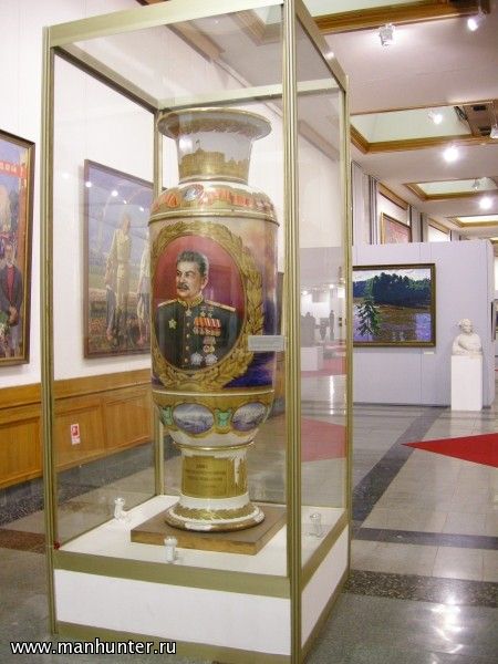 Художественная галерея